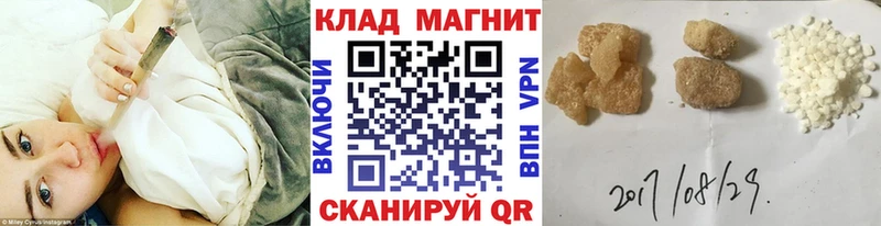 Где купить наркоту Чекалин KRAKEN tor  МАРИХУАНА  COCAIN  Меф мяу мяу  ГАШ  СОЛЬ 