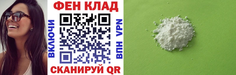 АМФЕТАМИН 97%  гидра сайт  Чекалин 