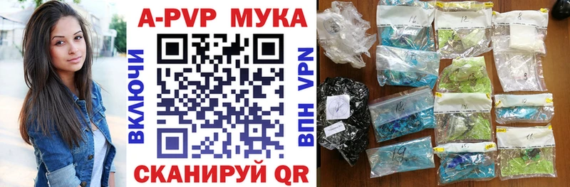 kraken как войти  где продают   Чекалин  Альфа ПВП СК 