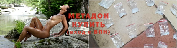 PSILOCYBIN Абинск