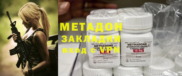 скорость mdpv Алексеевка