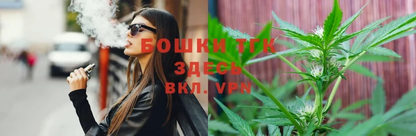 apvp Абдулино