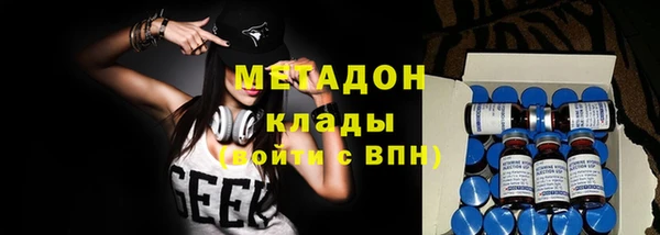 apvp Абдулино