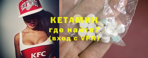 apvp Абдулино