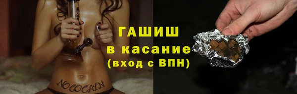 соль курить ск Няндома