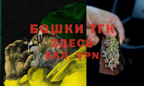 PSILOCYBIN Абинск