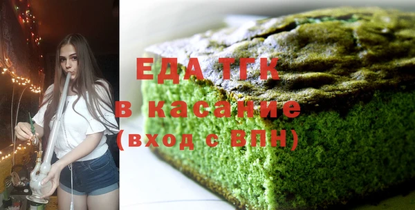 apvp Абдулино