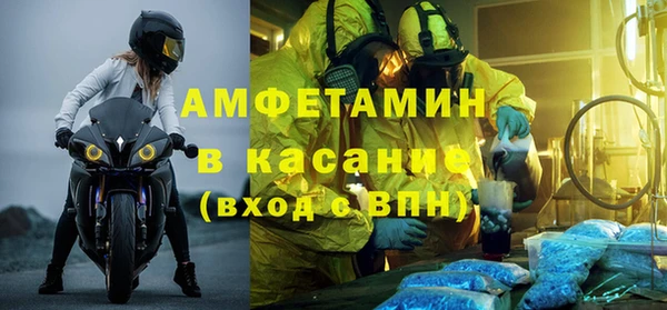 скорость mdpv Алексеевка