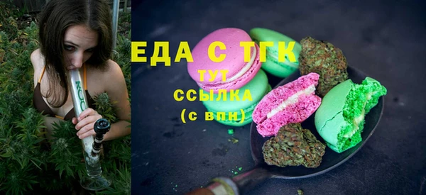 apvp Абдулино