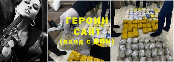 PSILOCYBIN Абинск