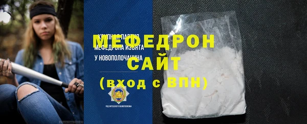 apvp Абдулино