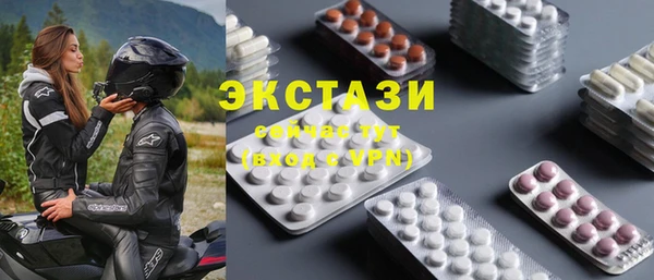 PSILOCYBIN Абинск