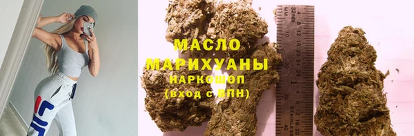 PSILOCYBIN Абинск